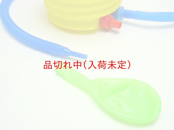 画像4: パーティーゲーム　ハラボンゲーム (4)