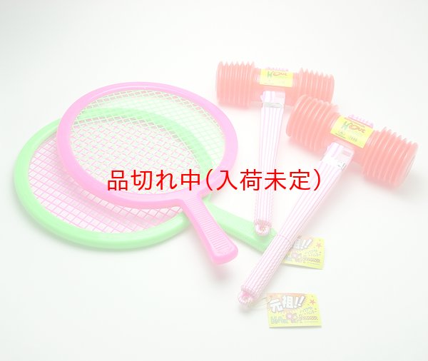 画像2: パーティゲーム　ポカポン (2)