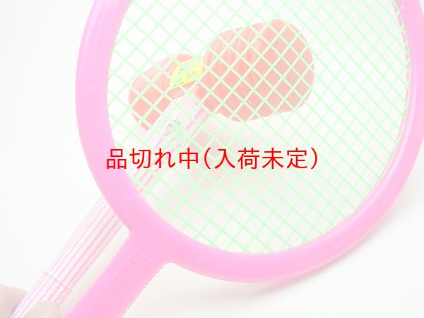 画像3: パーティゲーム　ポカポン (3)