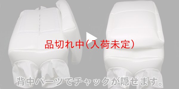 画像4: 大人用　着ぐるみ[きぐるみ]　アソボロボット (4)