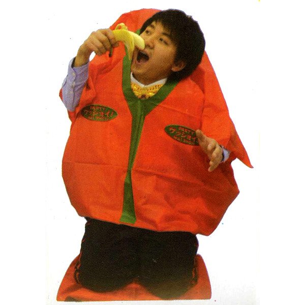 画像5: パーティーゲーム　二人羽織 (5)