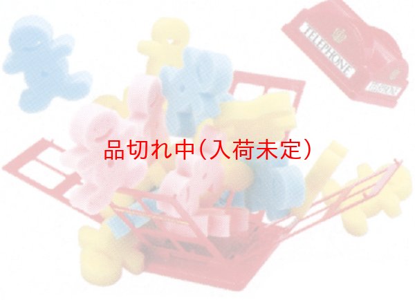 画像2: テレフォンパニックゲーム (2)