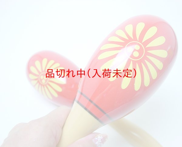 画像3: マラカス (3)