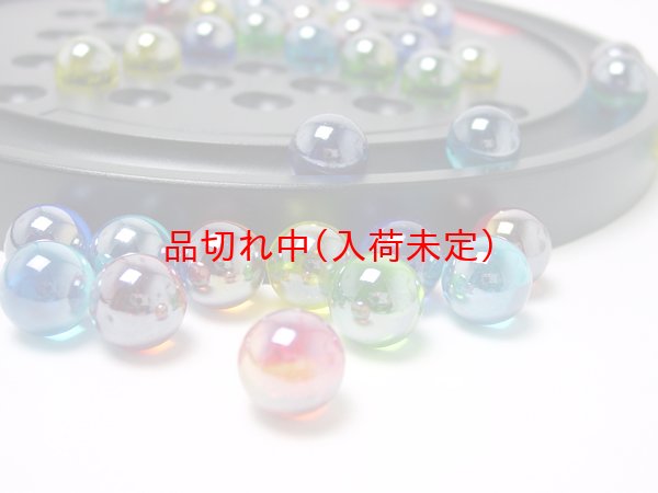 画像5: フォーティーワンゲーム (5)