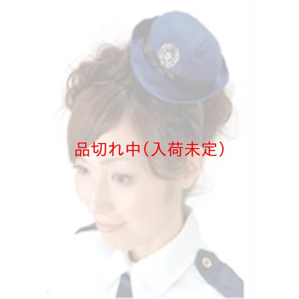 画像2: 大人用　コスプレ　婦警　アニメ風 (2)