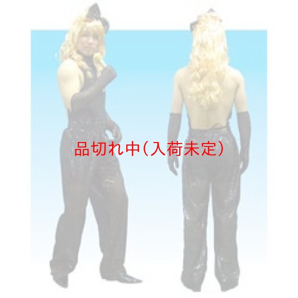 画像2: 大人用 コスチューム 美容室 トップス&パンツ (2)