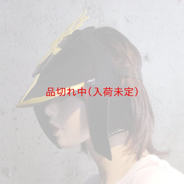 画像3: 大人用 かぶりもの 直江兼続 (3)