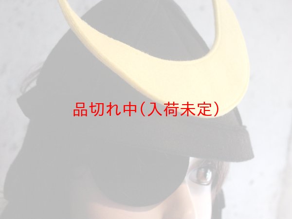 画像4: 大人用　かぶりもの　独眼竜政宗 (4)