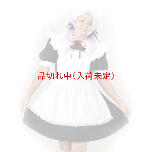 画像1: 大人用　女装コスチューム　メイド (1)