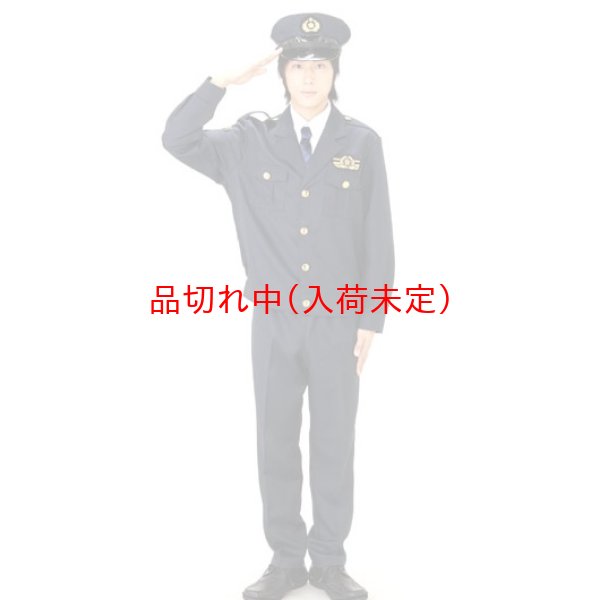 画像1: 大人用　コスチューム　警察官 (1)