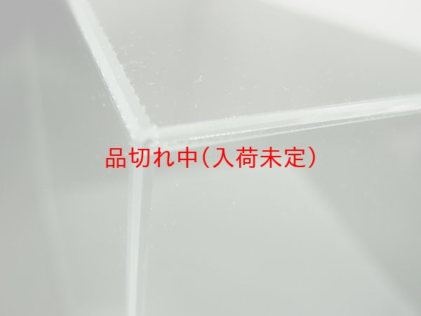 画像3: 抽選箱　アクリル　30cm角 (3)