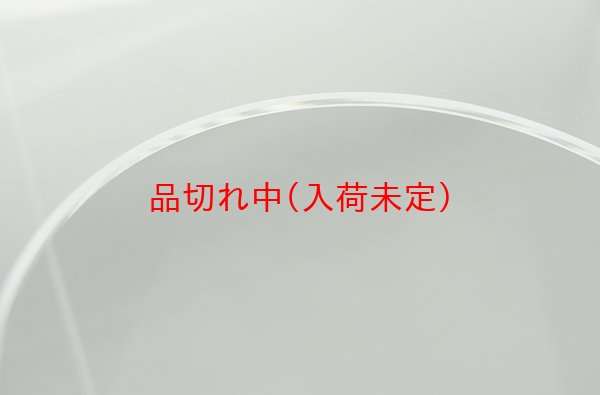 画像2: 抽選箱　アクリル　30cm角 (2)