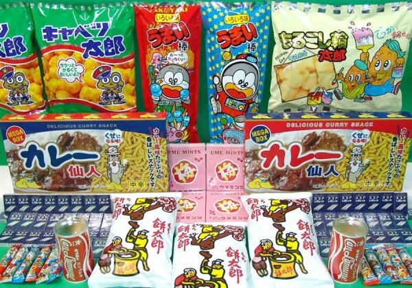 画像1: ビッグお菓子抽選会　200人用 (1)