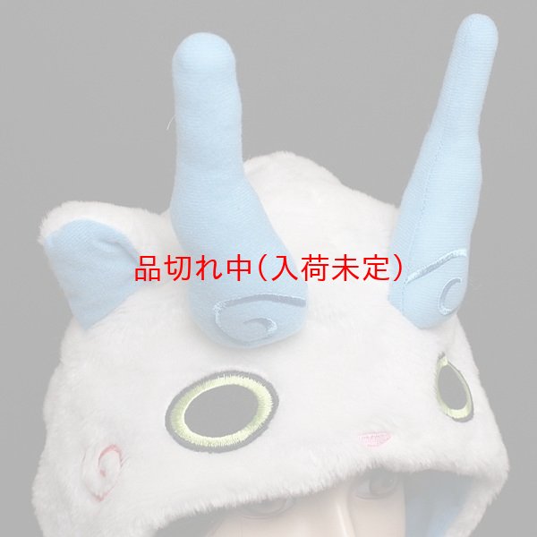 画像7: 大人用　かぶりもの　妖怪ウォッチ　コマさん (7)