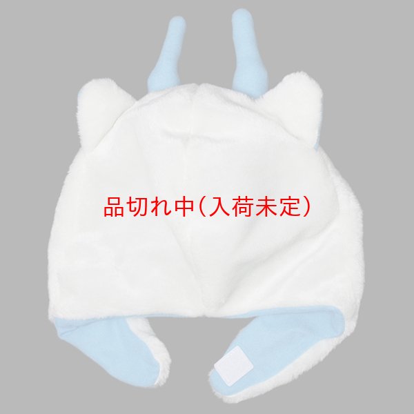 画像9: 大人用　かぶりもの　妖怪ウォッチ　コマさん (9)