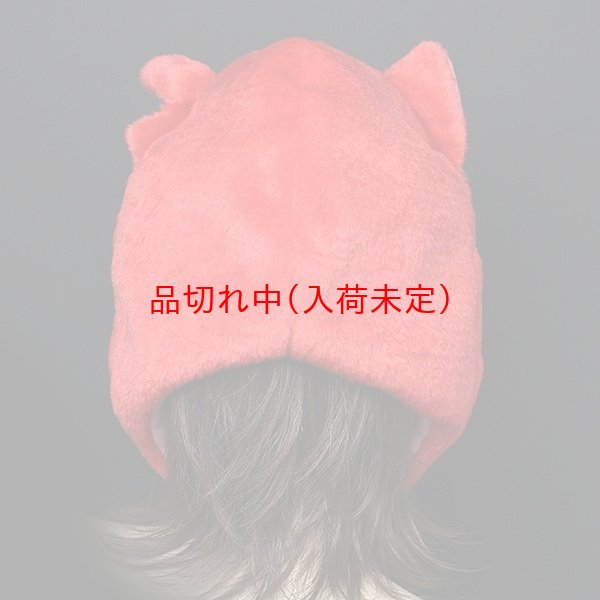 画像4: 大人用　かぶりもの　妖怪ウォッチ　ジバニャン (4)