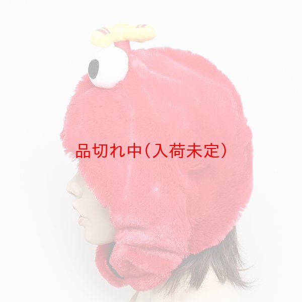 画像3: 大人用　かぶりもの　ムック (3)