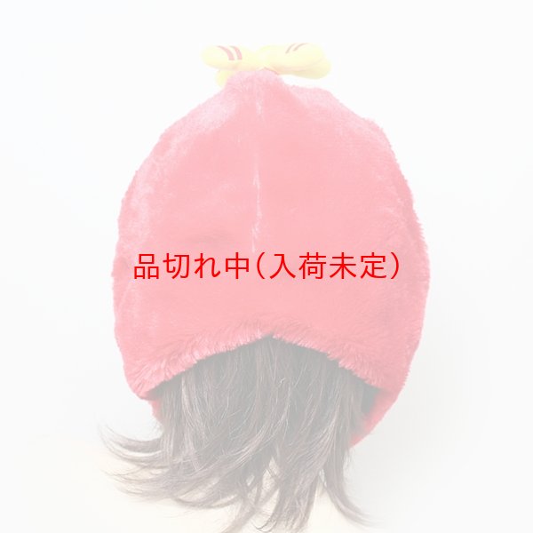 画像4: 大人用　かぶりもの　ムック (4)