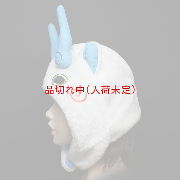 画像3: 大人用　かぶりもの　妖怪ウォッチ　コマさん (3)