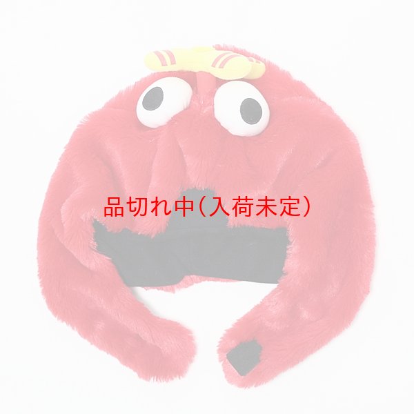 画像8: 大人用　かぶりもの　ムック (8)