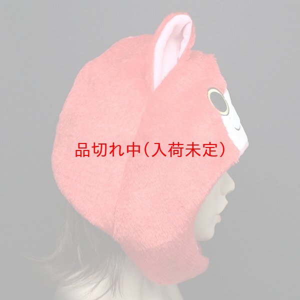 画像3: 大人用　かぶりもの　妖怪ウォッチ　ジバニャン (3)