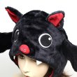 画像6: 大人用　かぶりもの　コウモリ (6)