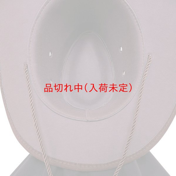 画像6: 大人用　キャップ　ウェスタンハット (6)