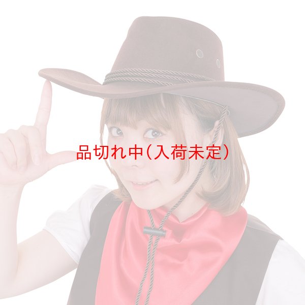 画像4: 大人用　キャップ　ウェスタンハット (4)