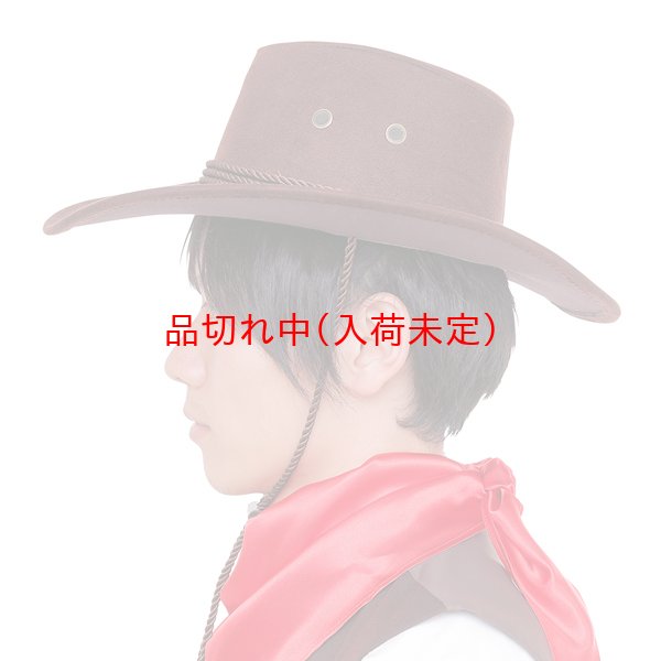 画像2: 大人用　キャップ　ウェスタンハット (2)