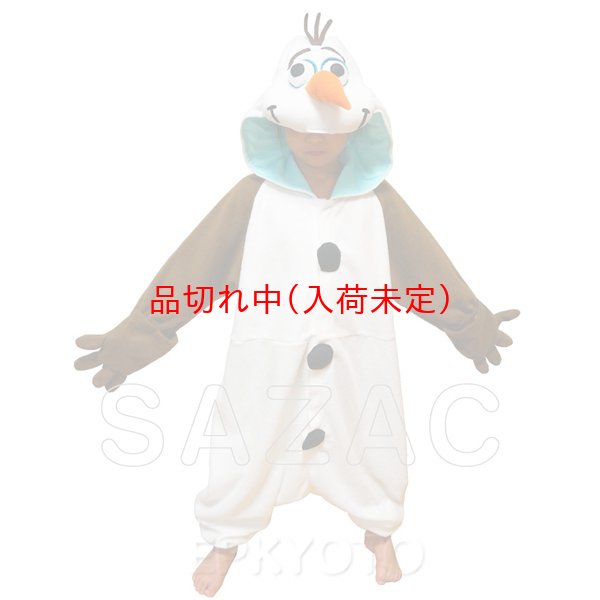 画像3: 子供キャラスーツ オラフ (3)