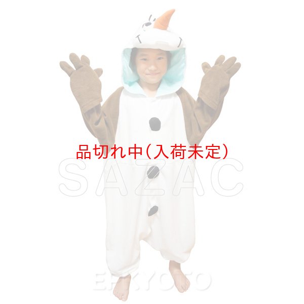 画像2: 子供キャラスーツ オラフ (2)