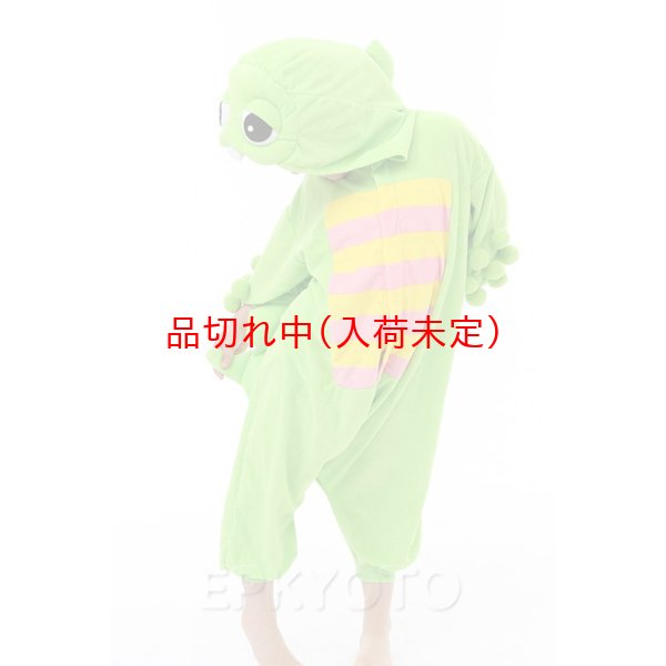 画像3: 子供キャラスーツ ガチャピン (3)