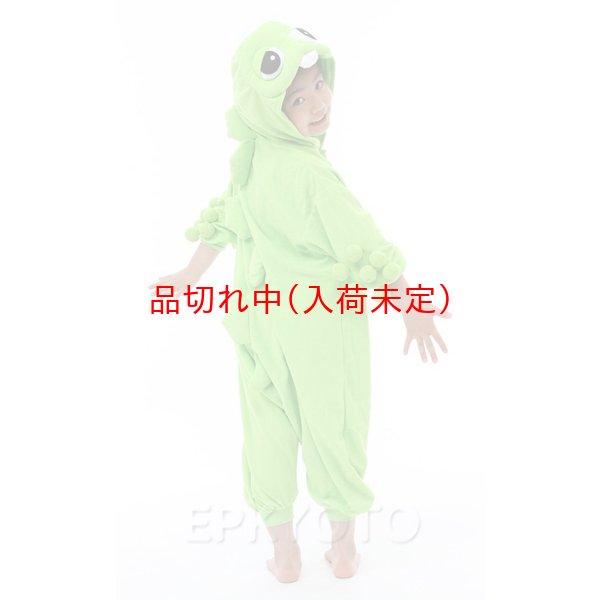 画像4: 子供キャラスーツ ガチャピン (4)