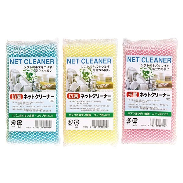 画像2: サイコロ出た目プレゼント　おもちゃ　約35人用 (2)