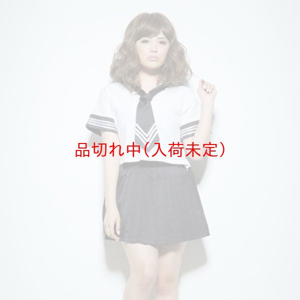 画像1: 大人用　コスプレ　セーラー服 (1)