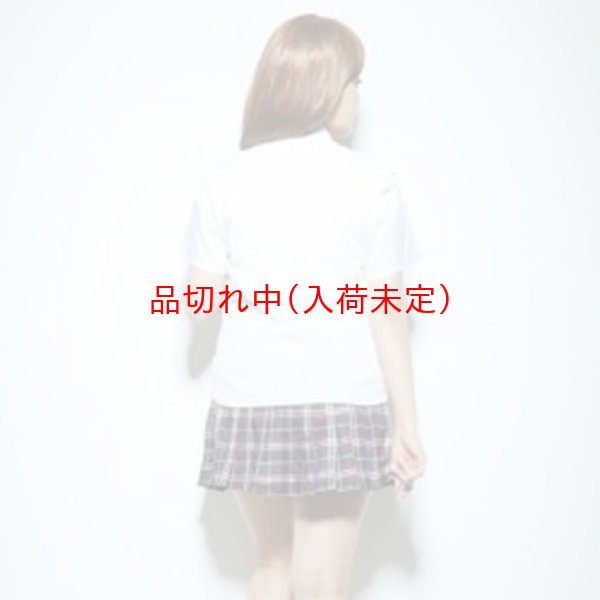 画像2: 大人用　コスプレ　女子高生　ベスト白 (2)