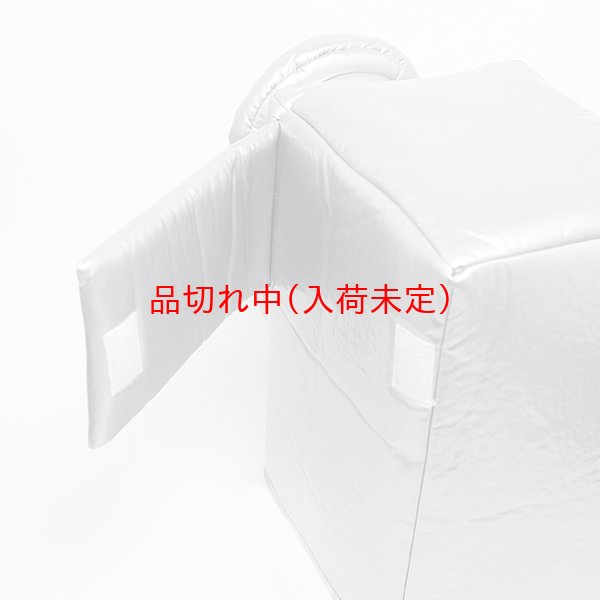 画像9: 大人用　かぶりもの　映画泥棒 (9)