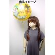 画像2: アルミ風船　ポケモン柄　まとめ買い100枚セット (2)