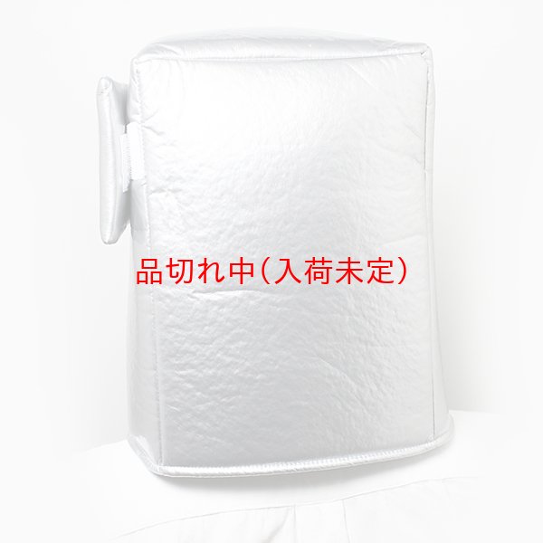 画像8: 大人用　かぶりもの　映画泥棒 (8)