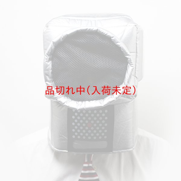 画像6: 大人用　かぶりもの　映画泥棒 (6)