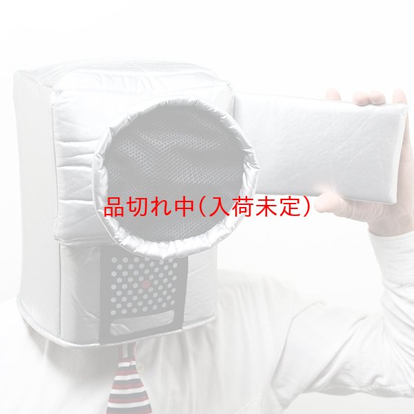 画像3: 大人用　かぶりもの　映画泥棒 (3)