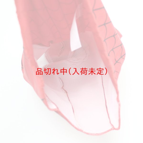 画像6: 大人用 マスク スパイダーマン (6)