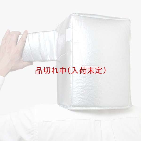 画像5: 大人用　かぶりもの　映画泥棒 (5)