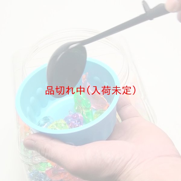 画像5: 宝石すくいキット　おもちゃの宝石ミックス (5)