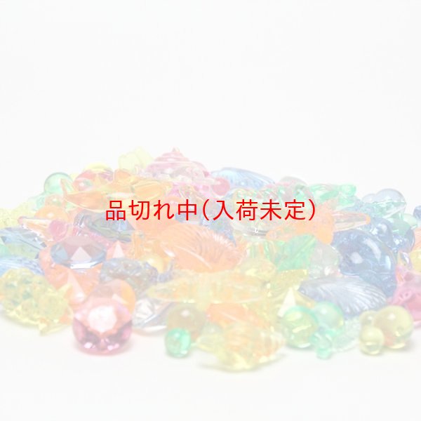 画像5: 景品セット　おもちゃの宝石　約240ヶセット (5)