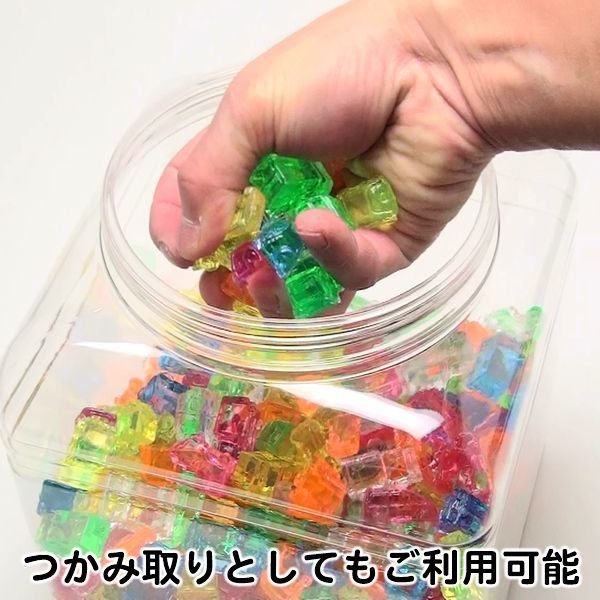 画像3: すくい大会セット おもちゃの宝石 ミニカー (3)