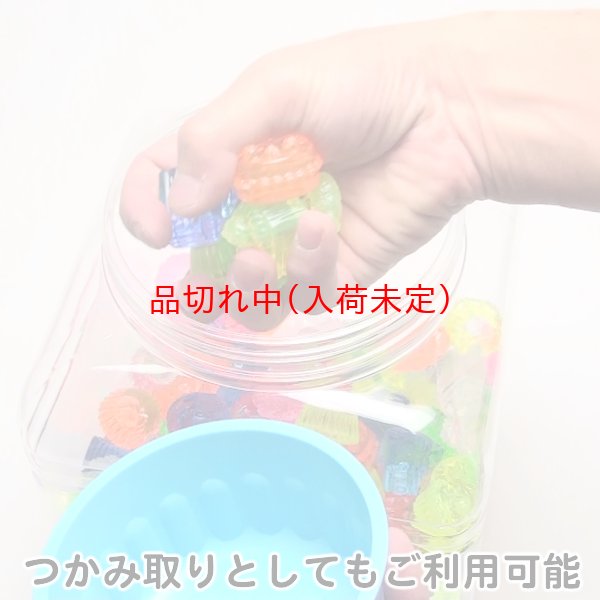 画像3: すくい取り大会セット おもちゃの宝石 ドーナツ&ケーキ (3)