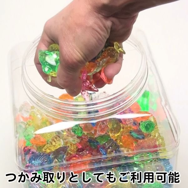 画像6: すくい大会セット おもちゃの宝石ミックス (6)