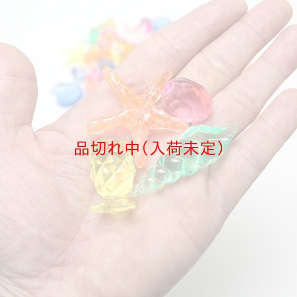 画像7: 宝石すくいキット　おもちゃの宝石ミックス (7)