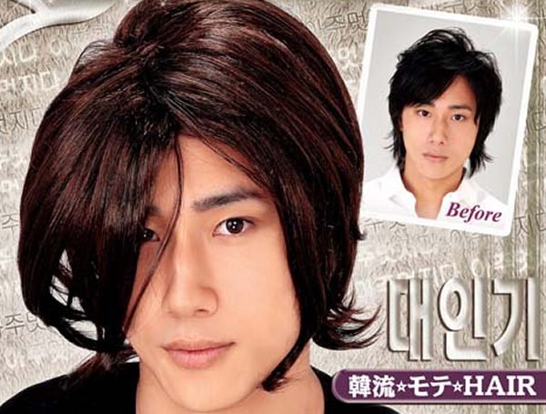 画像5: 大人用　かつら(エクステンション)　K-POP韓流スター (5)